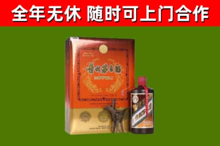 邵阳回收陈酿茅台酒