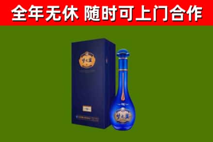 邵阳回收梦之蓝M6